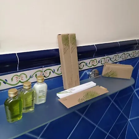 Boutique La Llave De La Judería Córdoba