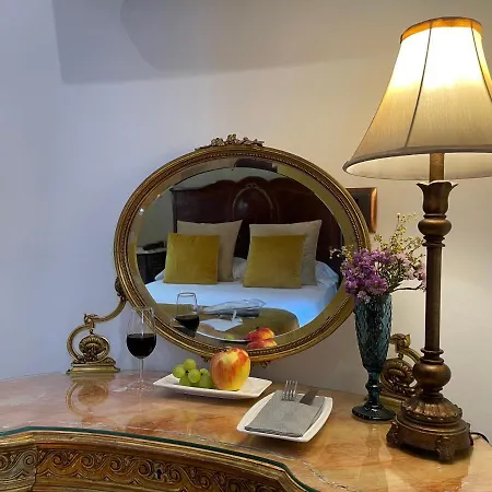 La Llave De La Juderia Boutique Hotel Cordoba