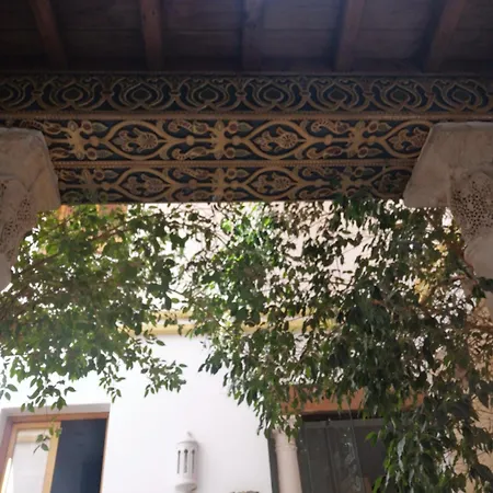 Boutique La Llave De La Judería 3* Córdoba