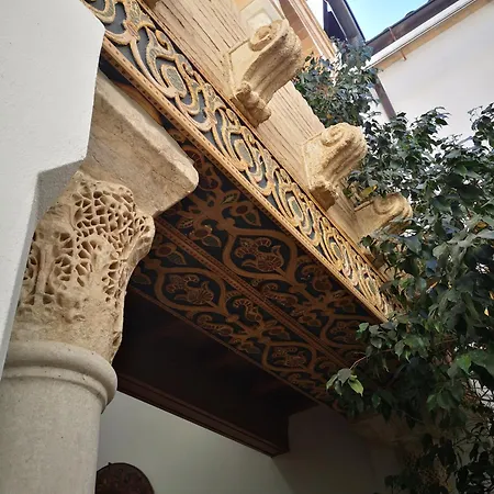 Boutique La Llave De La Judería